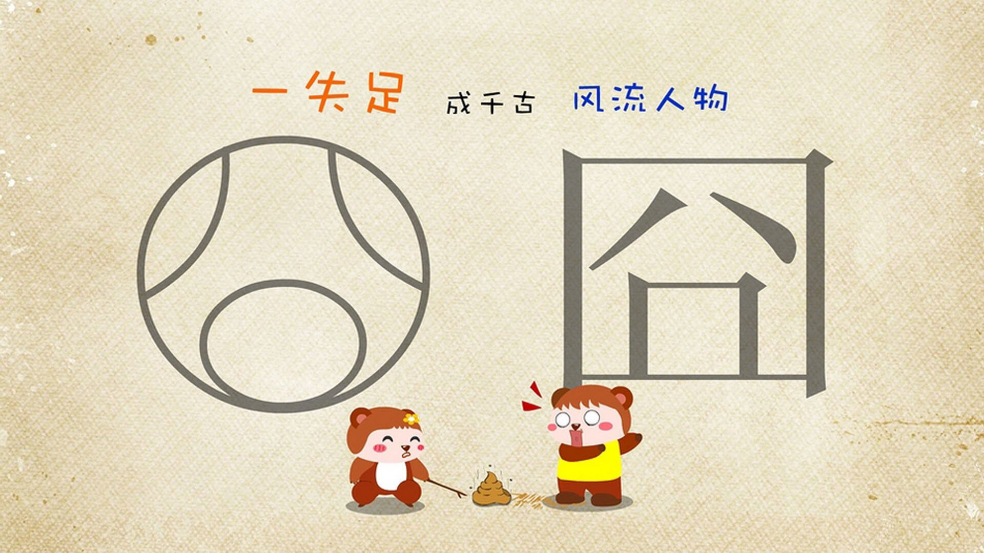 爱游戏在线登录入口-德甲青少年足球培训惠及更多年轻球员，德国足球青训营