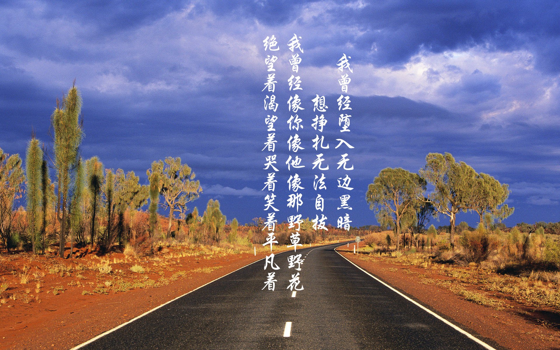 爱游戏体育平台-克里米亚队力克强敌，梦想成真，克里米亚之争事件