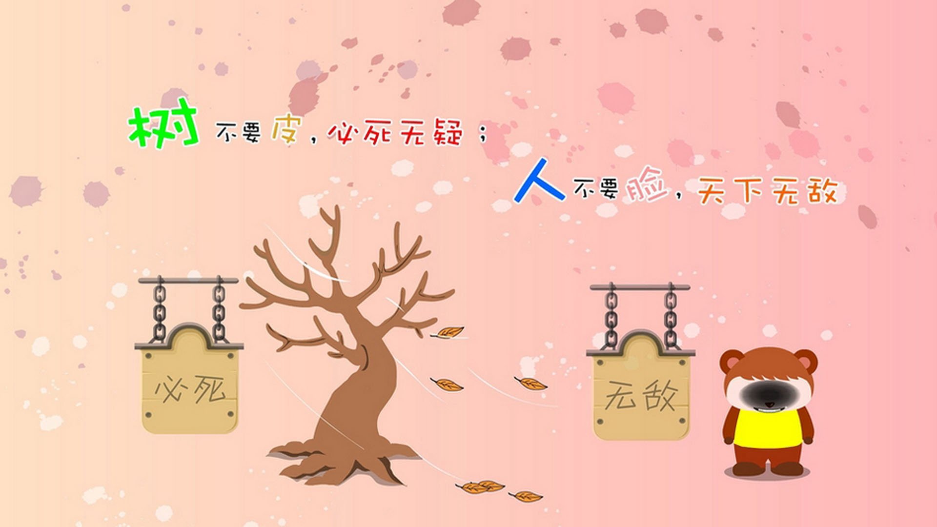 格拉纳达豪取三分，重返争冠集团，格拉纳达视频