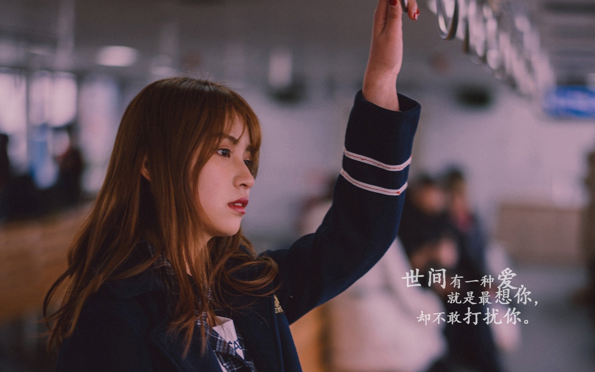 篮球专项动作捕捉技术在训练中的应用,篮球的抓法