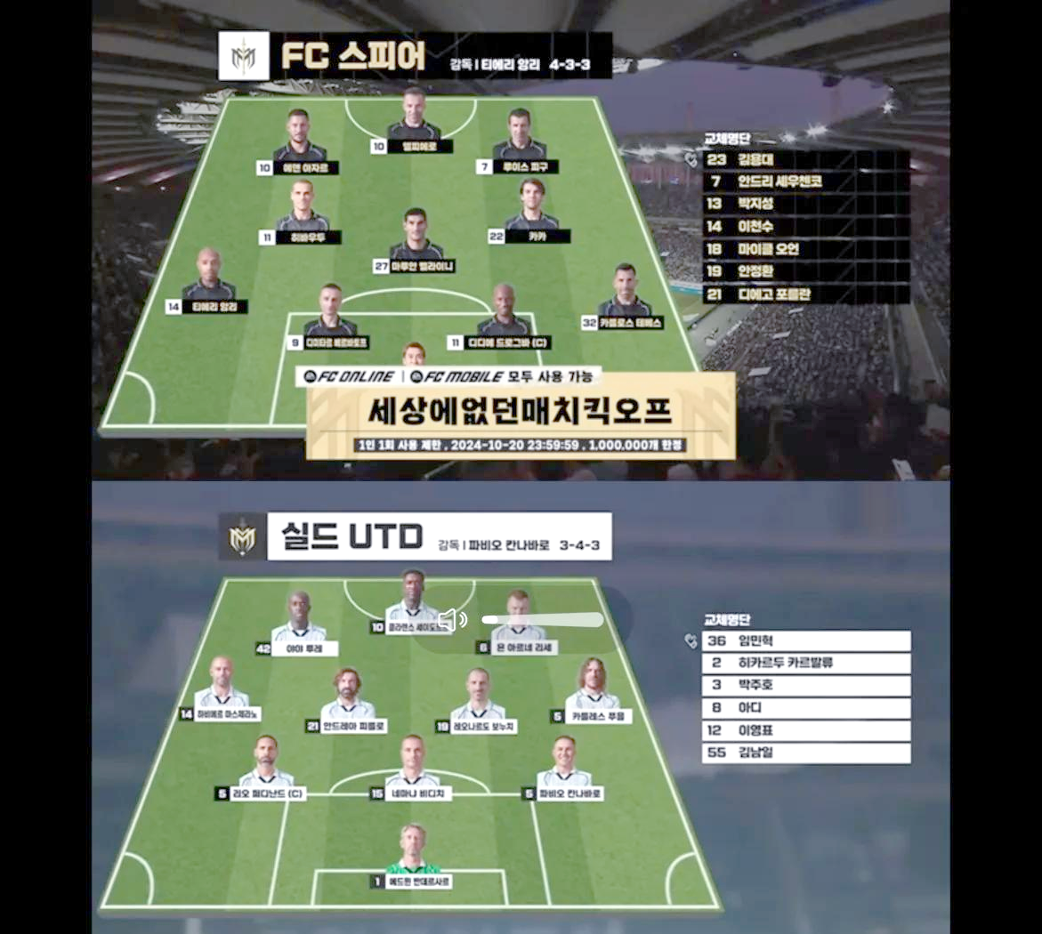 爱游戏体育:西甲希洪竞技的进攻风格与战术演变的简单介绍 爱游戏体育:西甲希洪竞技的进攻风格与战术演变的简单介绍