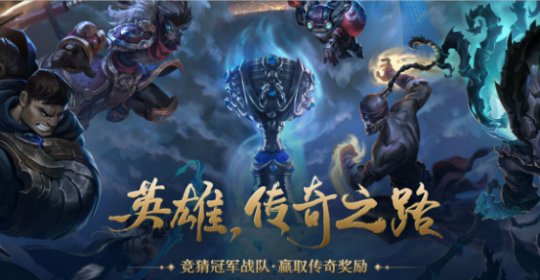 关于爱游戏:世界短跑赛的巅峰对决，激烈角逐让观众瞩目的信息