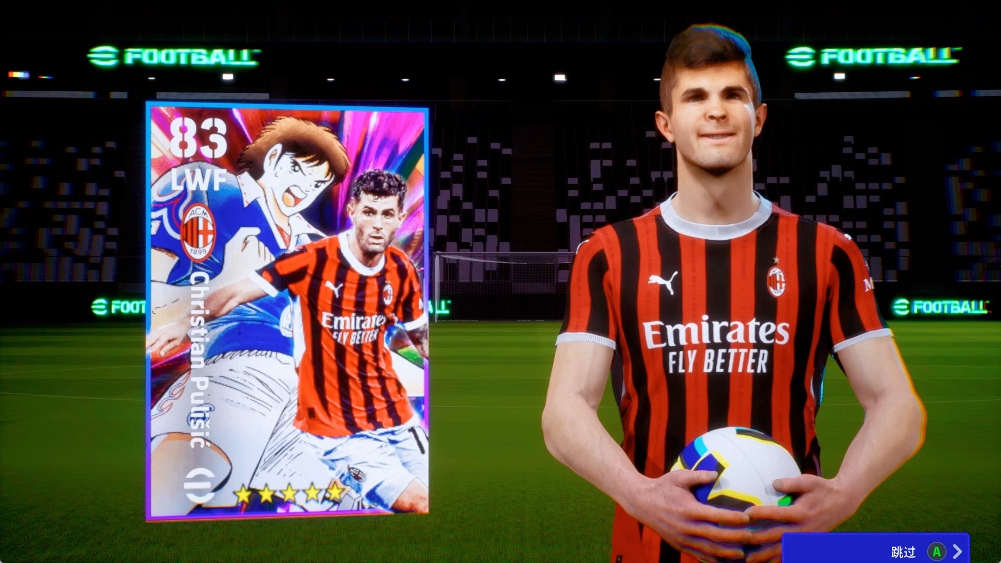 包含爱游戏:足球转会风云:谁将成为下一个天价球员?的词条 包含爱游戏:足球转会风云:谁将成为下一个天价球员?的词条