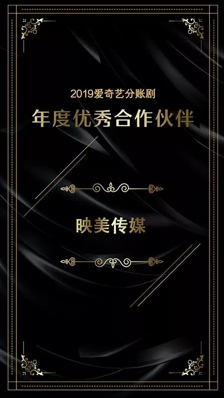 关于爱游戏：足球明星再出发：转型与商业化的成功案例的信息