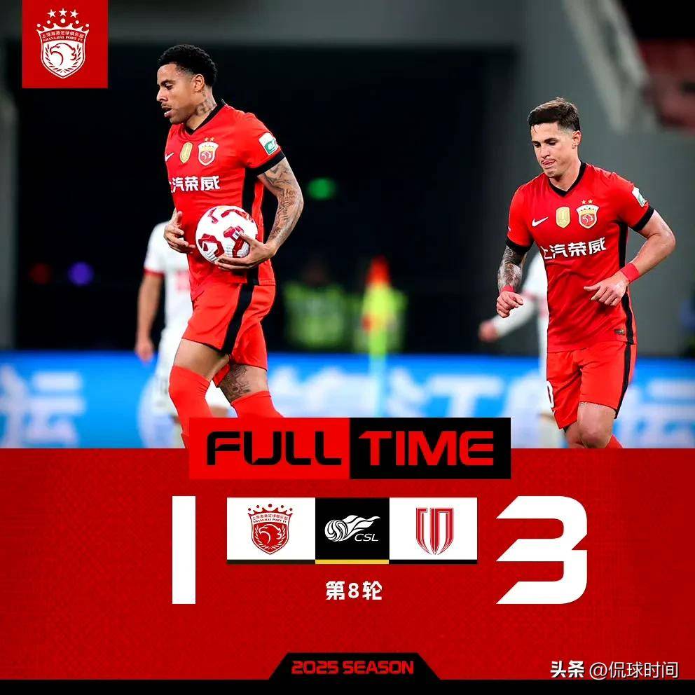 关于爱游戏APP：中超联赛新赛季揭幕，各队实力全面升级的信息