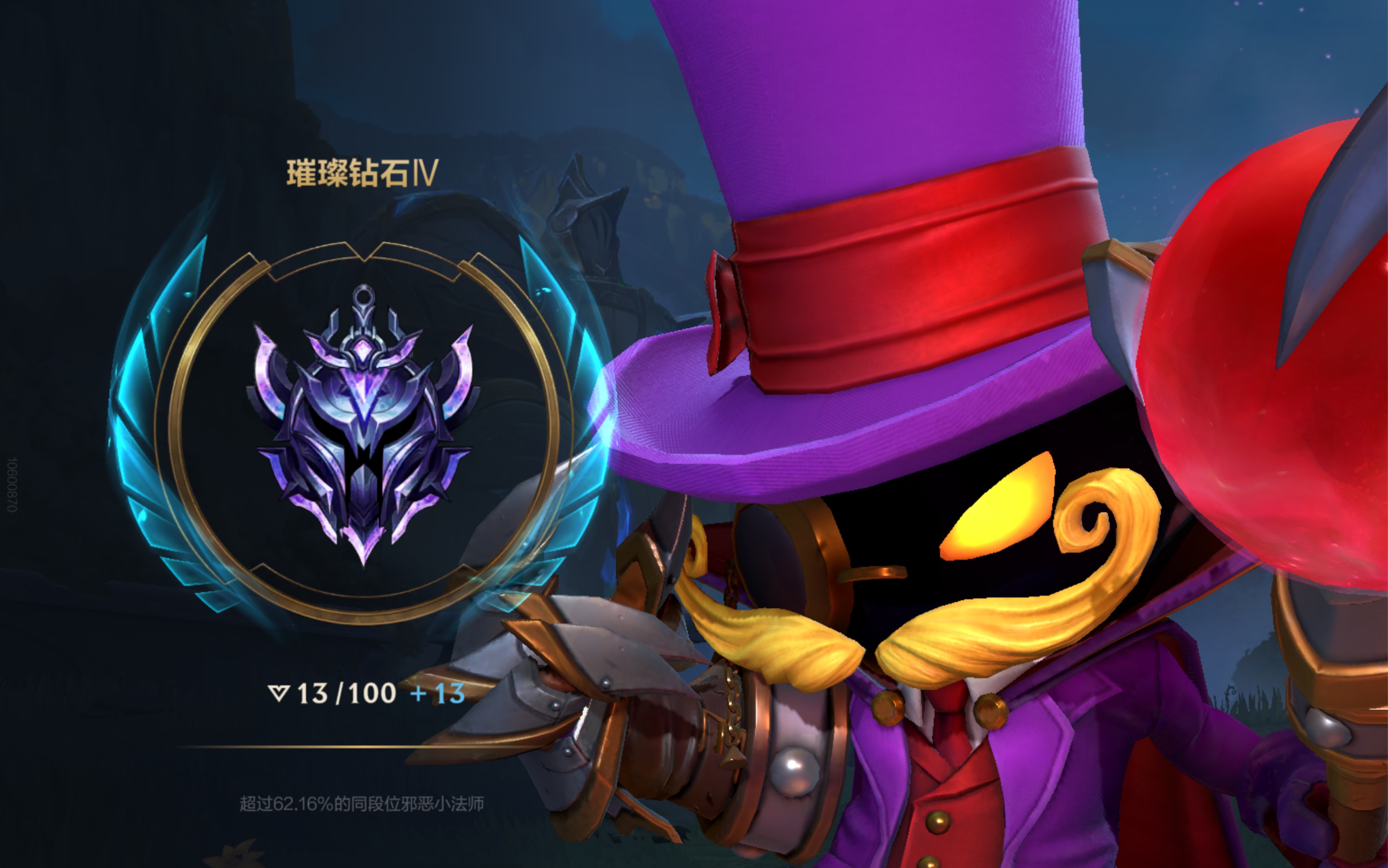 爱游戏入口:英雄联盟手游地图控制与视野策略，如何掌控比赛节奏的简单介绍