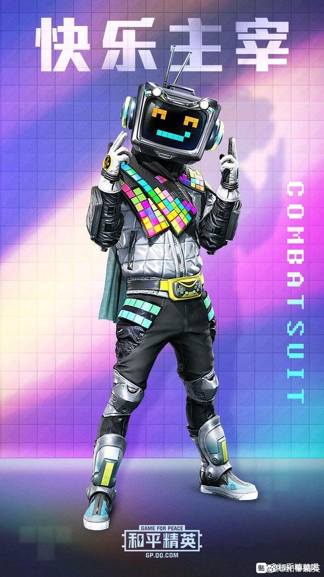 爱游戏入口:和平精英战术分析：如何利用环境进行隐蔽与反击的简单介绍