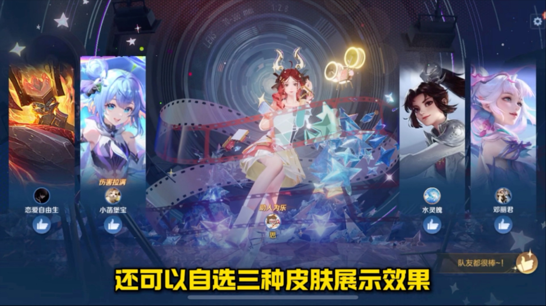 爱游戏入口:王者荣耀新赛季各职业角色变化,选手如何应对新环境的简单介绍 爱游戏入口:王者荣耀新赛季各职业角色变化,选手如何应对新环境的简单介绍