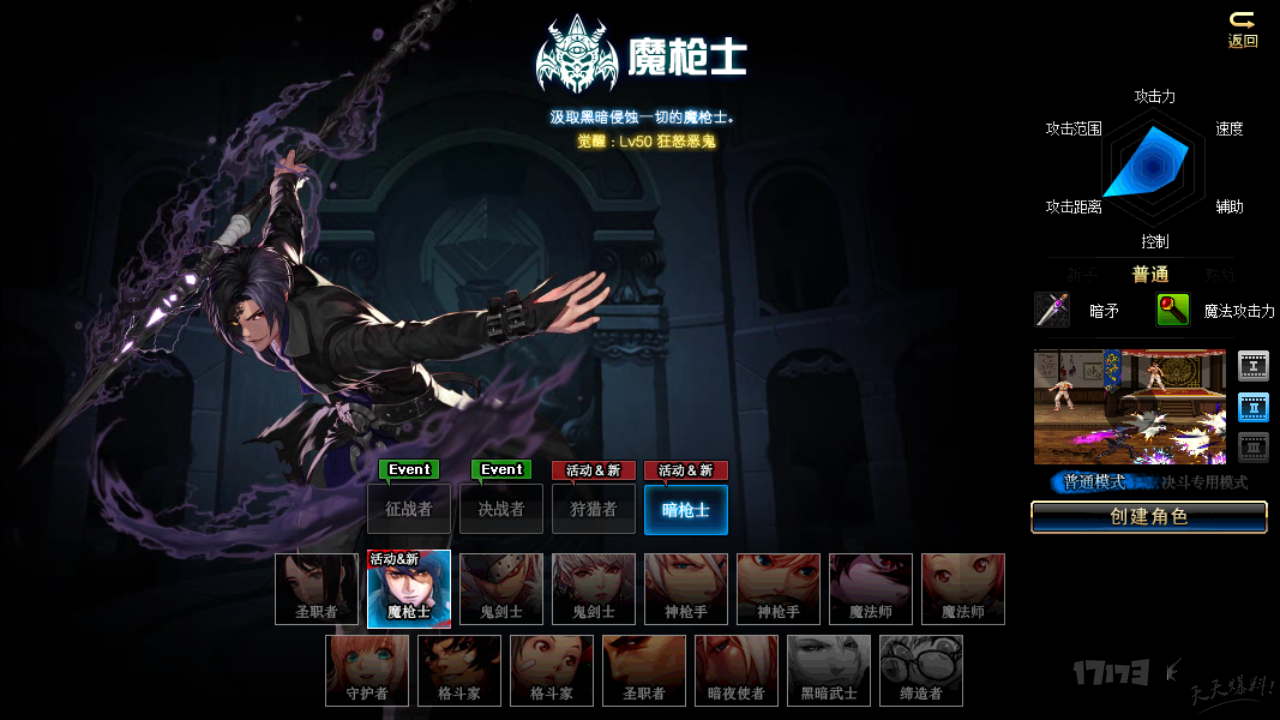 包含爱游戏官网:勇士队战术调整:科尔计划增加无球掩护战术的词条 包含爱游戏官网:勇士队战术调整:科尔计划增加无球掩护战术的词条