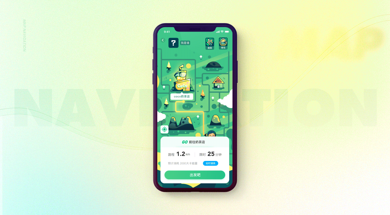 关于爱游戏APP:中超保级队上演“生死时速”，谁将成为“幸运儿”？的信息