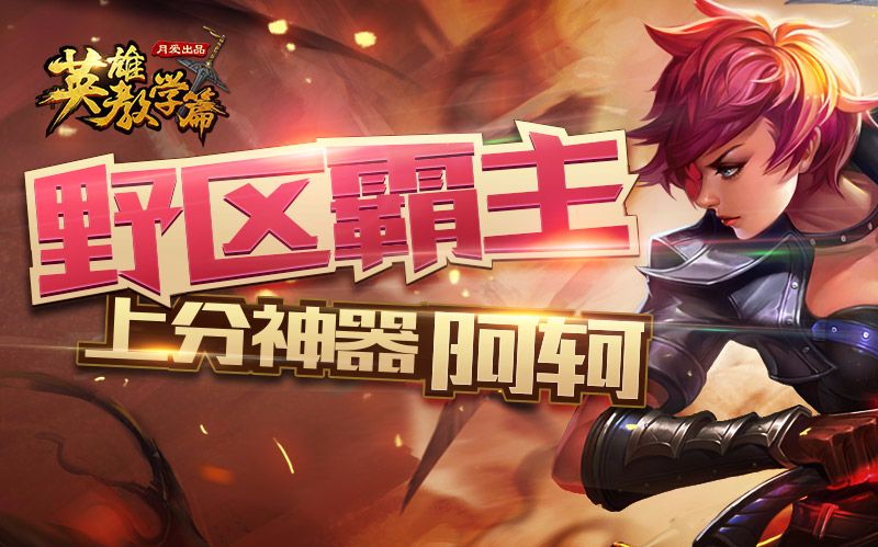 爱游戏入口:电竞产业的多元化发展：新兴角色的崛起的简单介绍