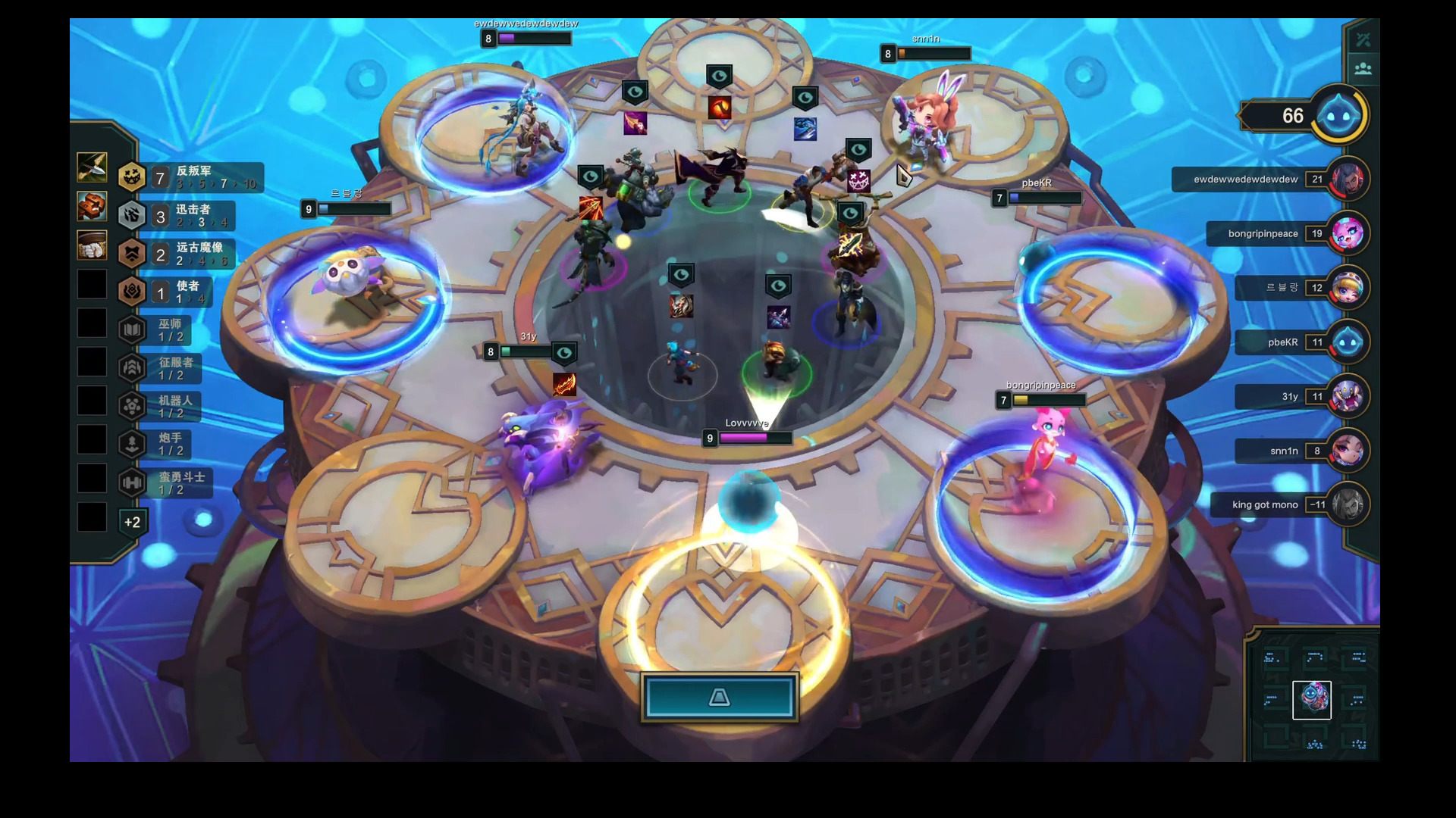 爱游戏入口:云顶之弈最强组合与战术运用，选手们的心得分享的简单介绍