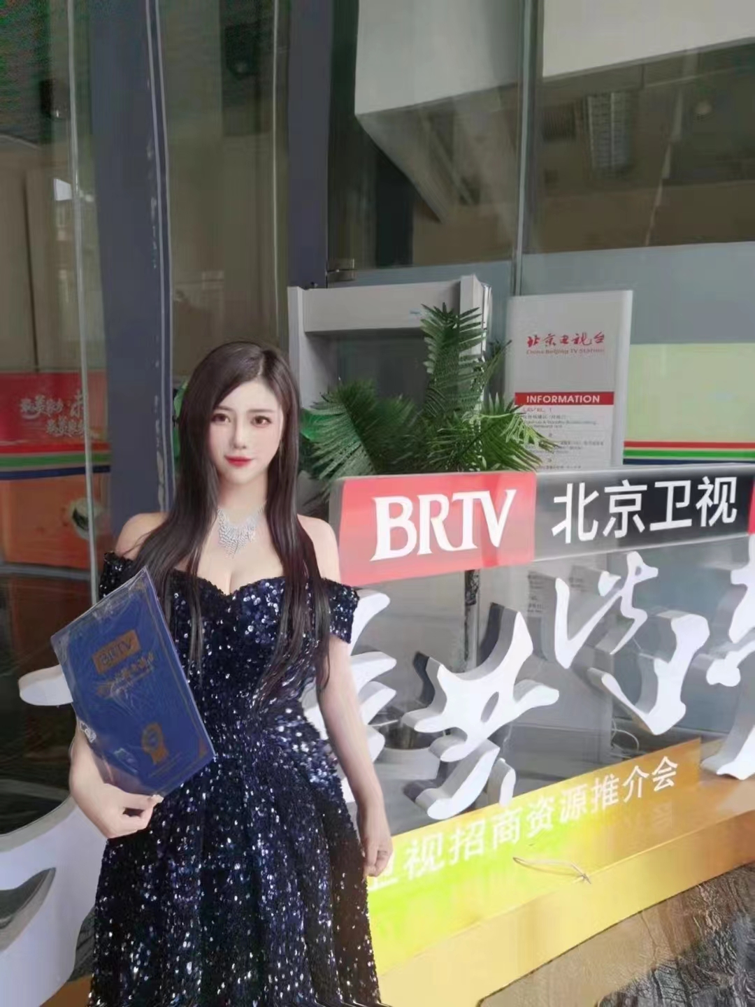 包含爱游戏APP:中国女足队长王珊珊“宝刀不老”，球迷：铿锵玫瑰永远绽放！的词条