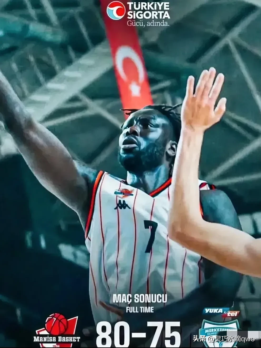 关于爱游戏APP:费南多：表示将尽快康复，重返赛场，为球队做出贡献的信息