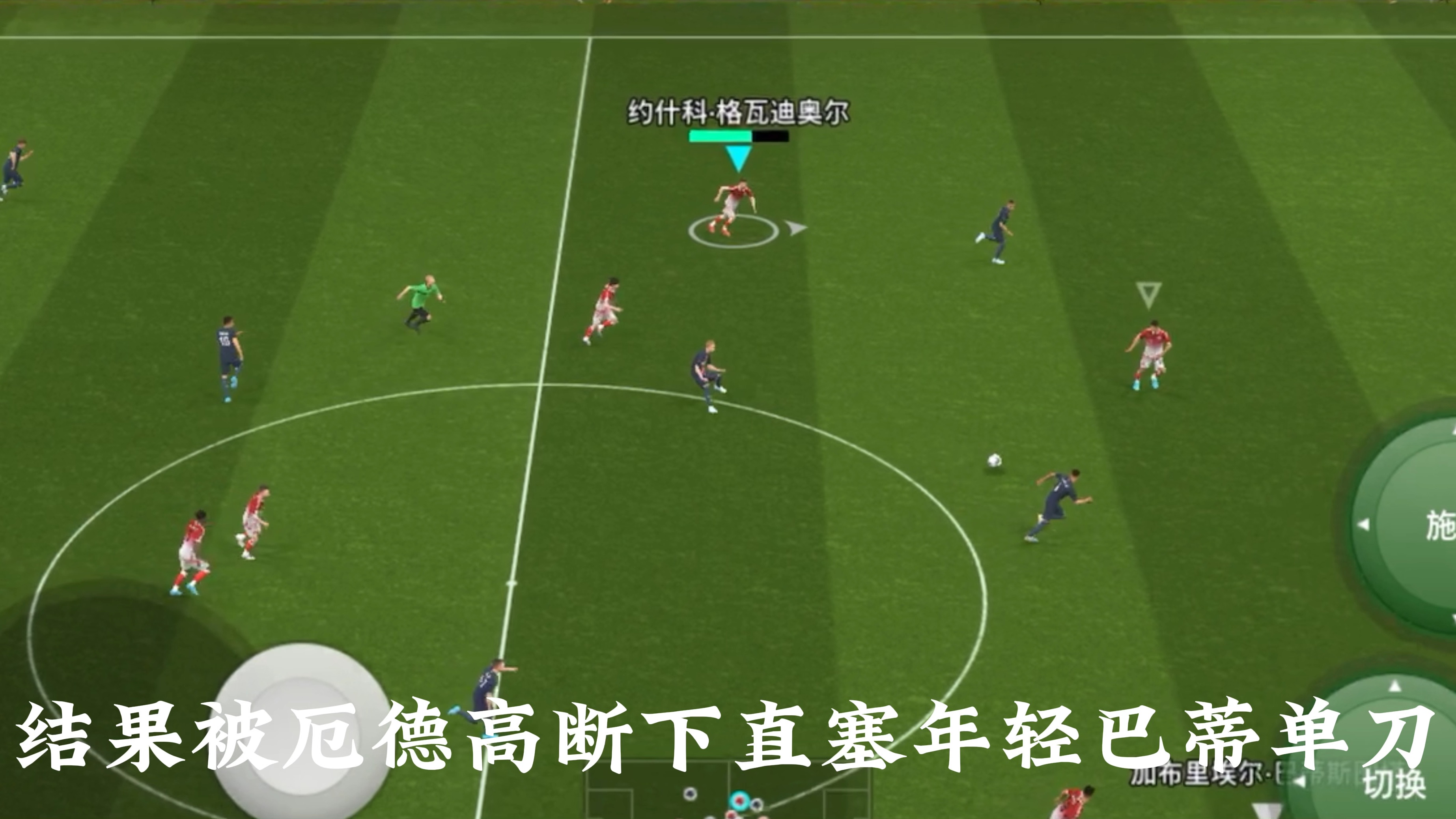 爱游戏APP:中国足球场地设施的建设与利用效率：基于空间经济学的简单介绍