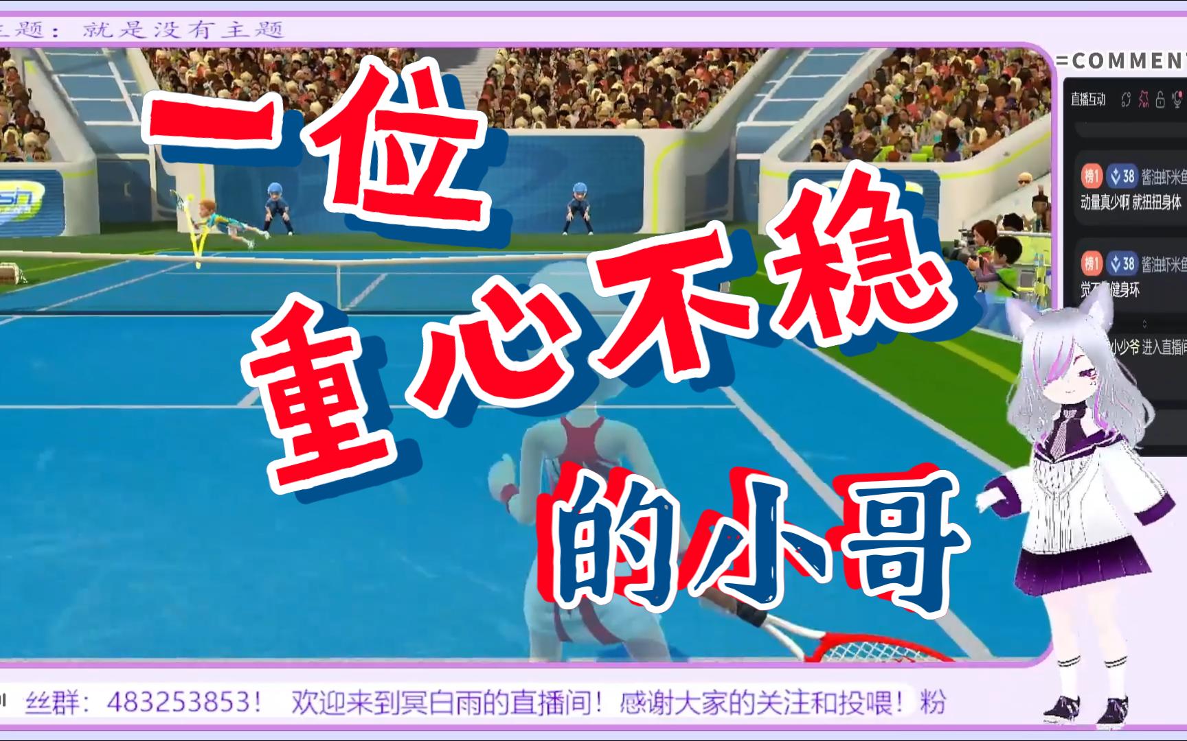 爱游戏:当体育遇上艺术:跨界合作带来的新灵感的简单介绍 爱游戏:当体育遇上艺术:跨界合作带来的新灵感的简单介绍