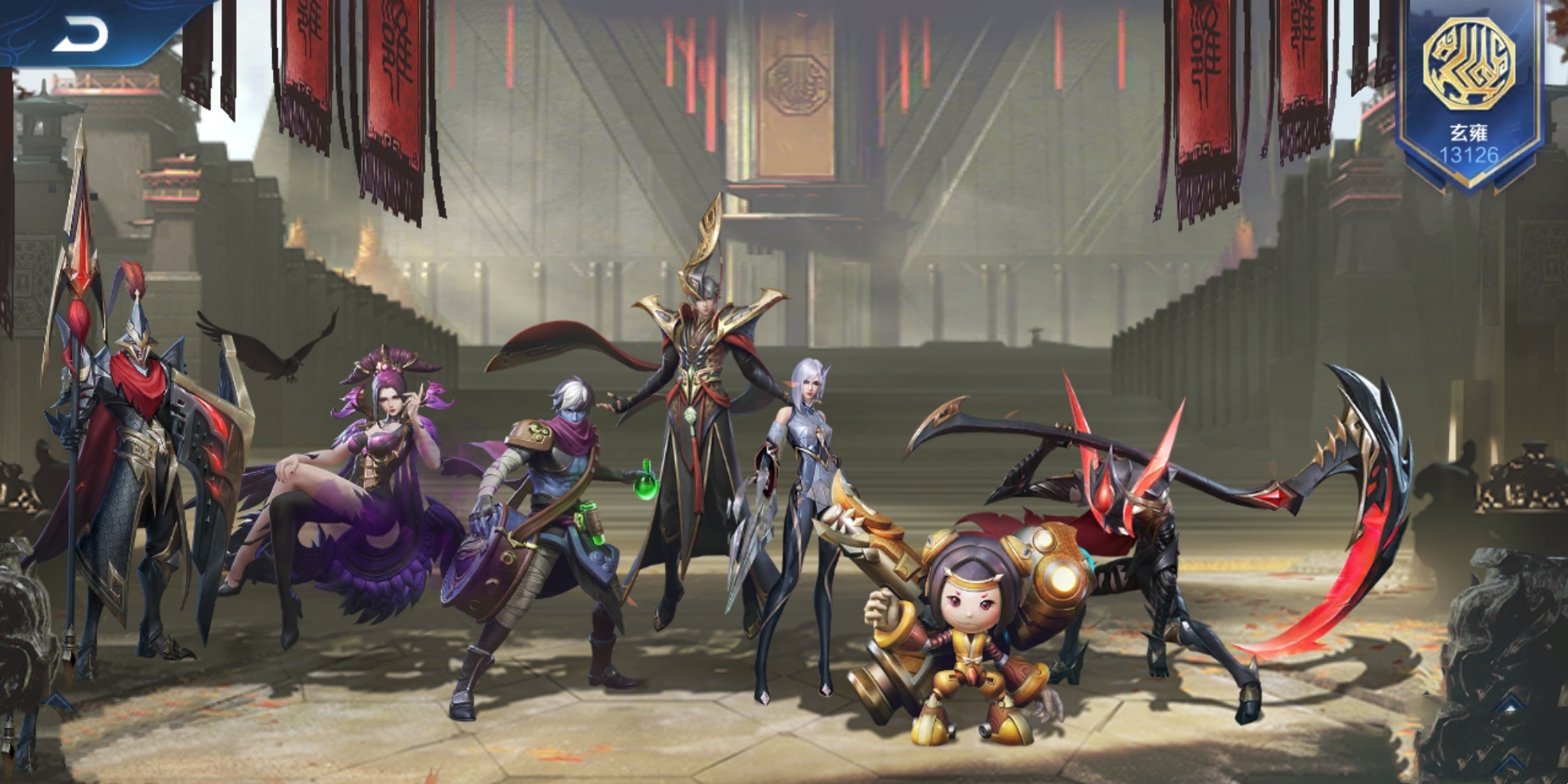 包含爱游戏:历史上影响深远的运动员：他们的故事与成就的词条