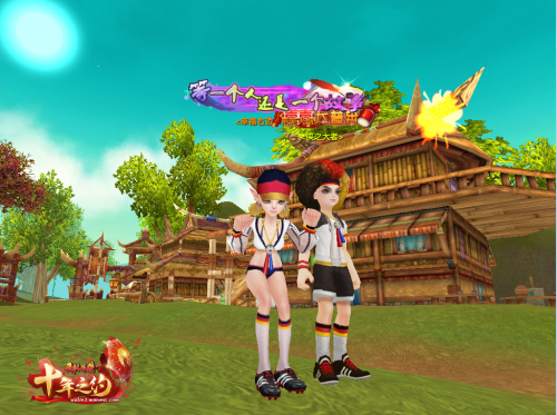 爱游戏官方网站-爱游戏APP:归化球员洛国富“激情四射”，球迷：除了激情，还有啥？的简单介绍