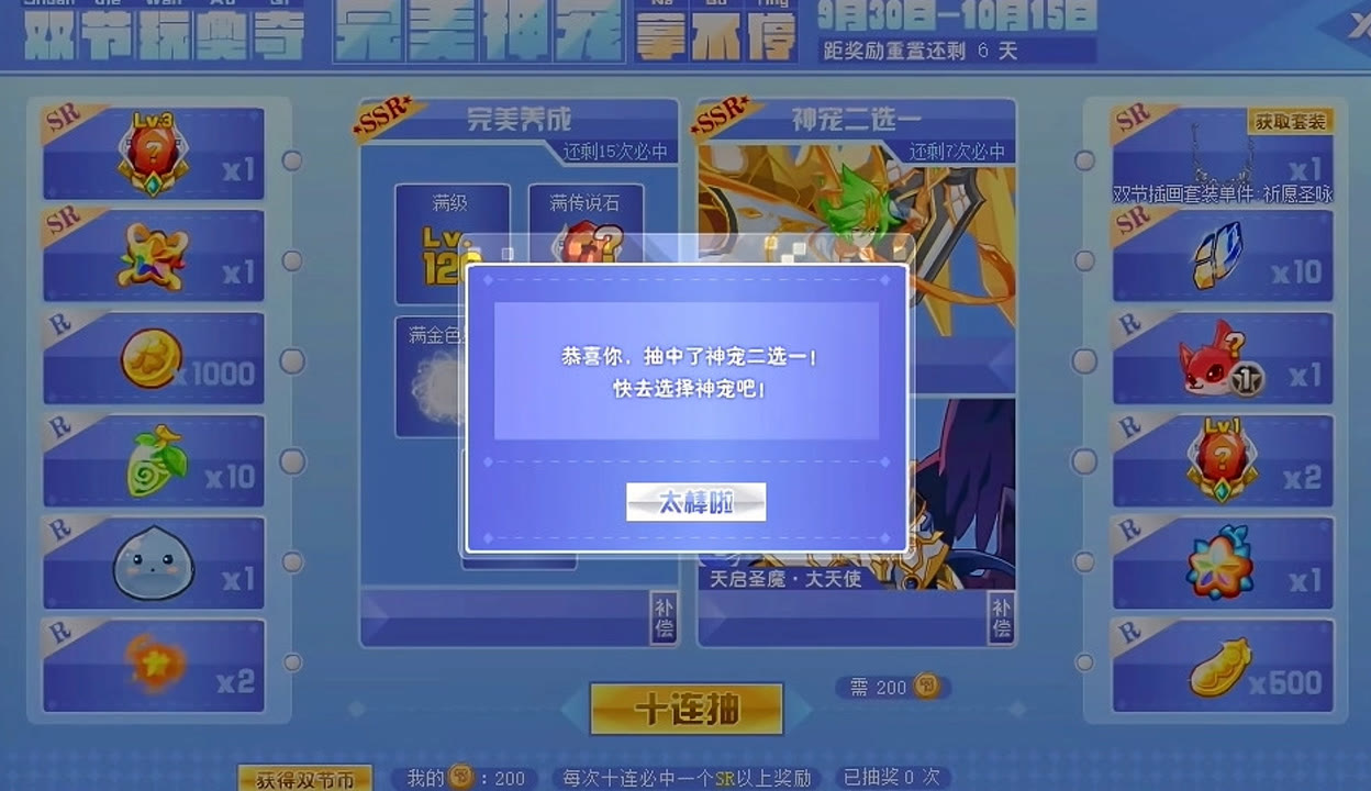 AYX官网-关于爱游戏入口:电竞安全：如何保障选手的心理健康的信息