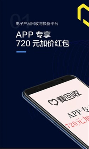 爱游戏APP:中国足球发展战略:长期规划与务实行动的简单介绍 爱游戏APP:中国足球发展战略:长期规划与务实行动的简单介绍