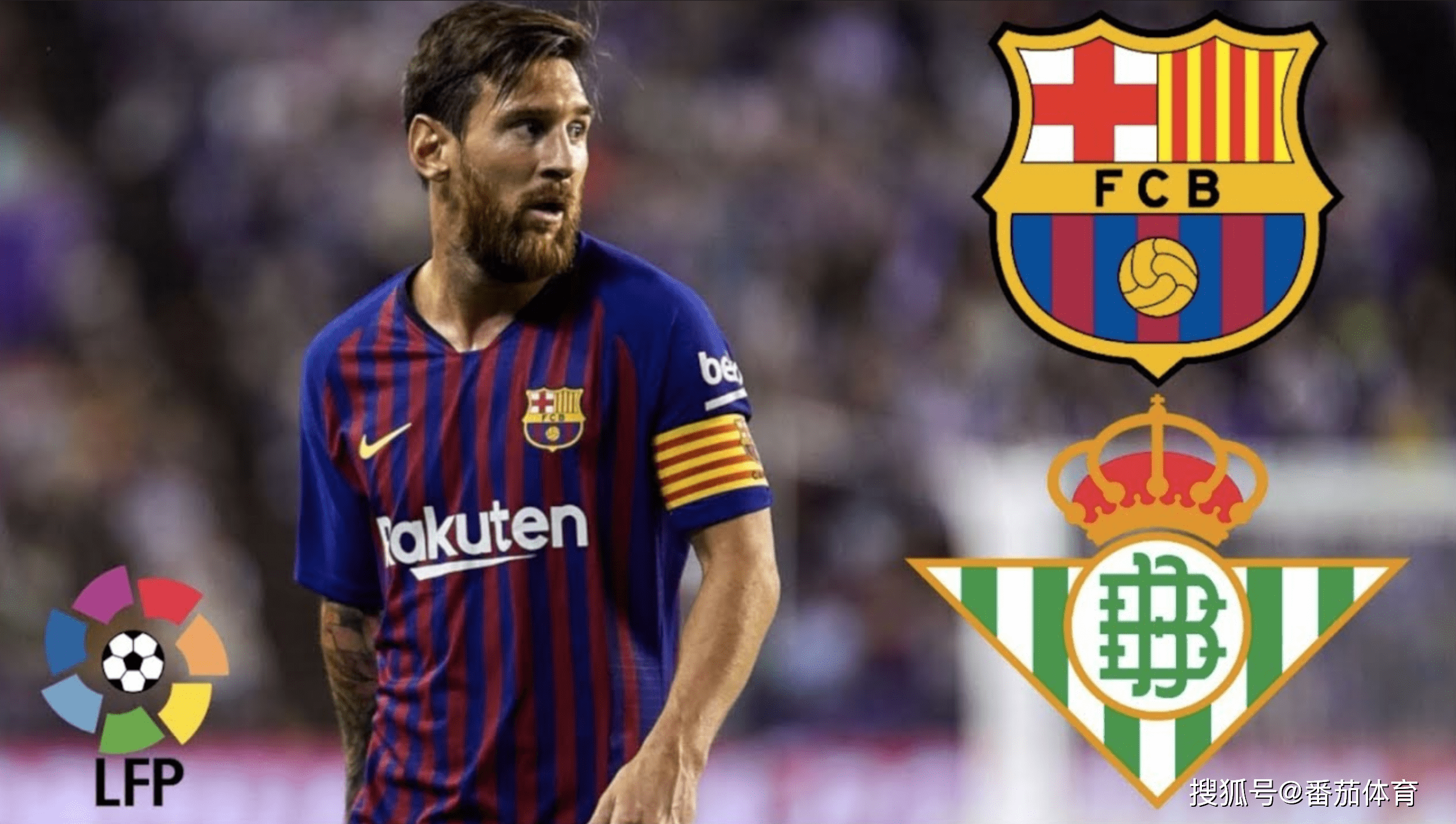 AYX SPORTS-关于爱游戏体育：西甲塔拉戈纳的青训体系与未来展望的信息