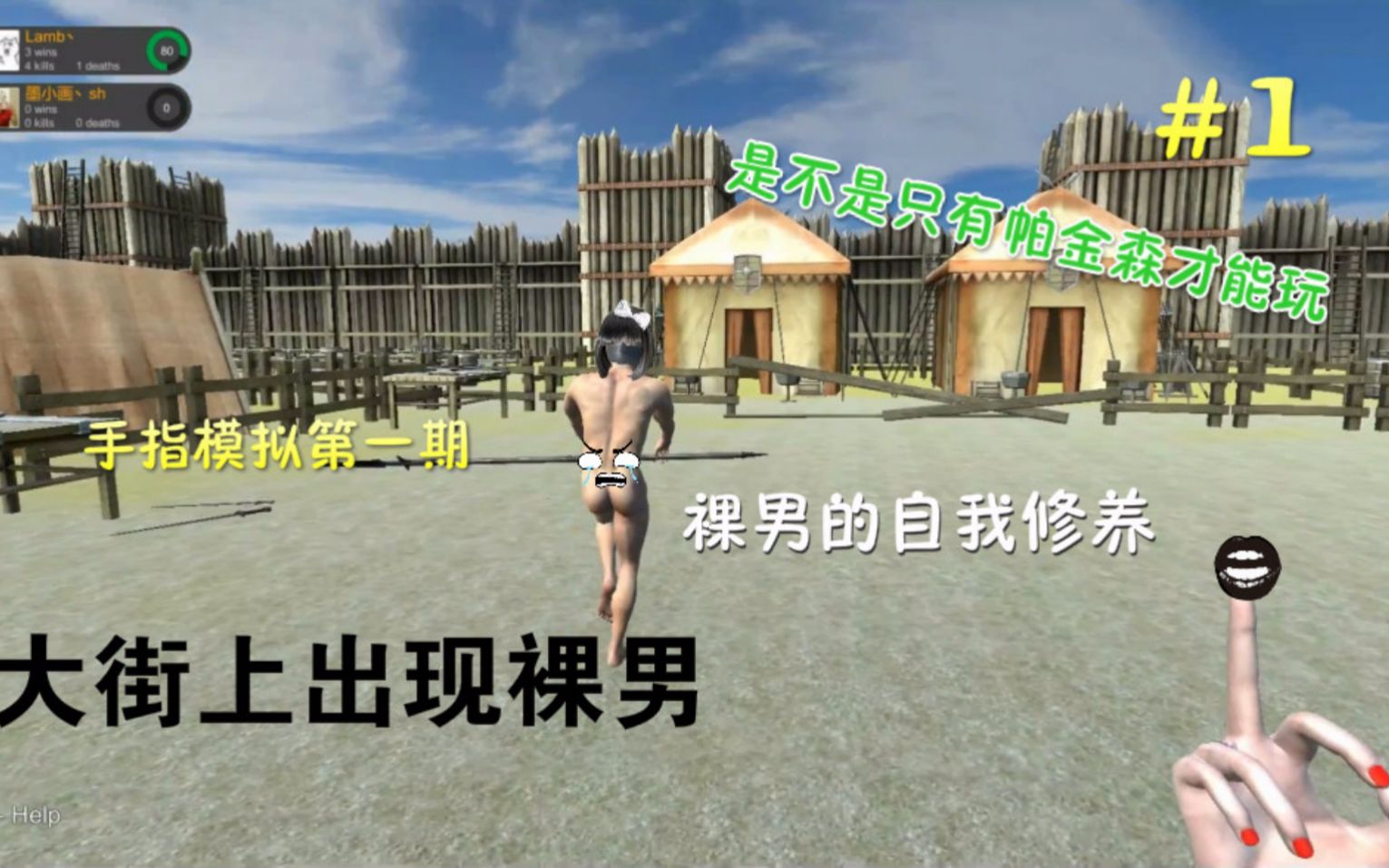 爱游戏：解析：明星运动员的训练与修养外的生活的简单介绍