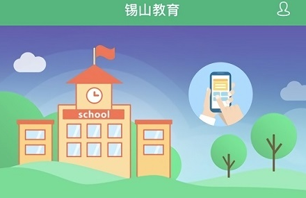 爱游戏官方-包含爱游戏APP:中国足球足球小镇的产业融合与可持续发展研究的词条