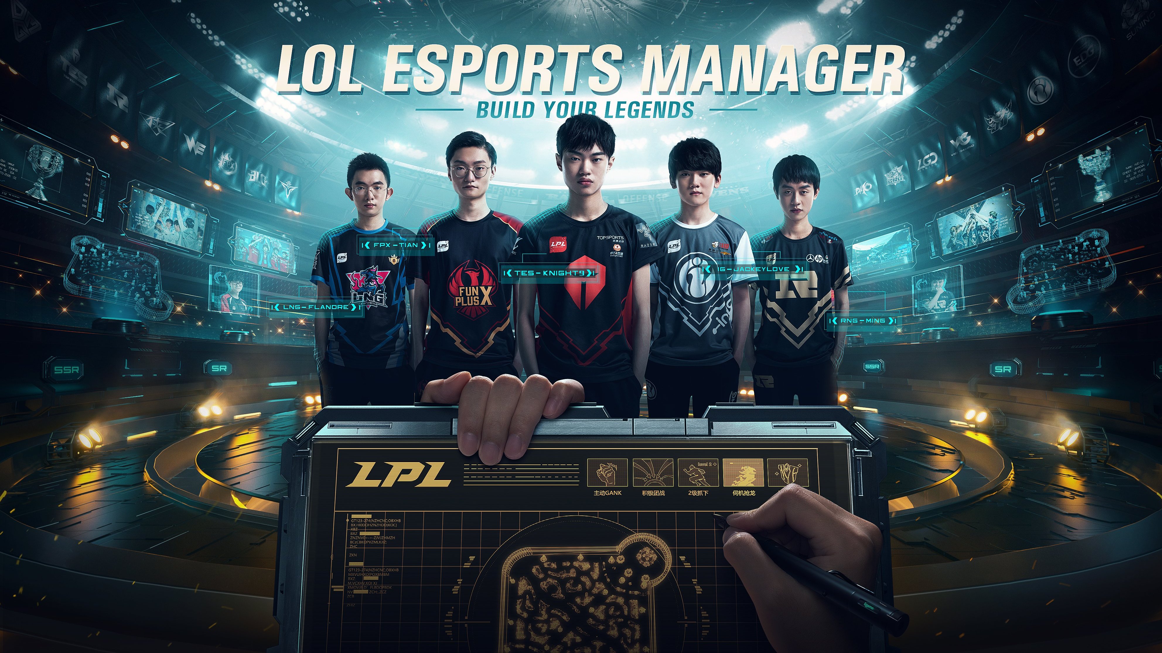 爱游戏app-爱游戏入口:电竞明星的生活：背后的训练与挑战的简单介绍