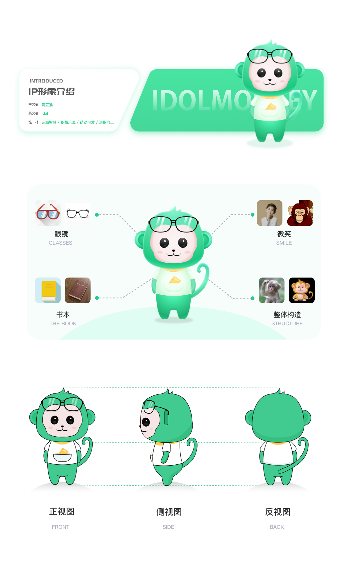 爱游戏中国官方登录入口网站-爱游戏:运动科研的前沿探索：如何提升运动表现的简单介绍